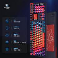 SKYLOONG小呆蟲(chóng)【2025款】GK104Pro 3.0版WIFI屏三模游戲辦公客制化機械鍵盤(pán)gasket結構全鍵熱插拔旋鈕 果凍九尾紅狐【8K低延遲 雙屏】薔薇粉軸 3.0WIFI屏