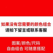 熊迪明七分袖男寬松大碼個(gè)性印花港風(fēng)T恤短袖男潮牌潮流ins高街半袖衣服 兩件裝自由搭配 M 【收藏送項鏈】