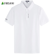 杉杉（FIRS）涼感高彈短袖T恤男2025夏季新款舒適商務(wù)感無(wú)痕POLO通勤衫701 本白 L (175)