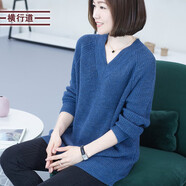 橫行道新款V領(lǐng)休閑寬松裝中長款套頭毛衣長袖針織衫純色上衣外穿 藍(lán)色偏大一碼數(shù) XL