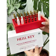 yamii新品HY嬰兒肌面膜深補(bǔ)水修護(hù)抗初老水光精華次拋原液 1盒水光次拋原液 5片/盒
