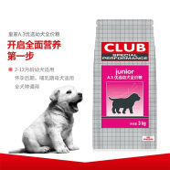 皇家狗粮 幼犬狗粮 犬粮 通用犬型 A3 通用粮 2-12月 3KG*4