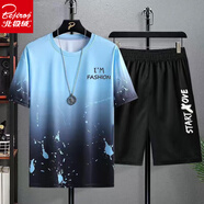 北極絨（Bejirog）冰絲睡衣男夏季薄款透氣短袖套裝學(xué)生休閑速干居家服大碼運動(dòng)套裝 【冰絲睡衣】IM藍色 XL 【建議115-130斤】