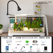 獨寵你客廳小型負壓魚缸桌面真空懸浮支架創(chuàng)意造景裝飾生態(tài)缸白色中號