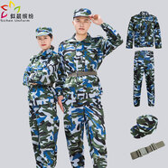 似晨繽紛迷彩服套裝男女學(xué)生服裝軍訓專(zhuān)用夏季薄款初高中大學(xué)生拓展訓練服