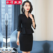 衣領飄飄V領連衣裙性感女裝包臀裙子ol通勤職業(yè)裝半袖假兩件春秋款氣質 黑色 XL(115-125斤)