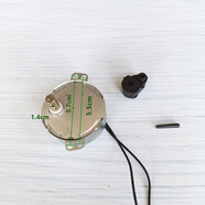 多麗電風(fēng)扇配件日彩TCL遙控型落地扇電機(jī)YSY-13/18搖頭馬達(dá)機(jī)頭 搖頭電機(jī)