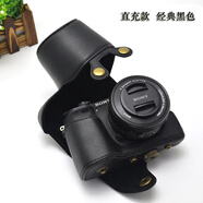 登影 適用索尼A6400微單相機包ZVE10 a6300a6000 A6100 a5100保護皮套 直充款 a6400/a6100 黑色