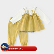 小孩子秋冬天穿的裙子女寶寶洋氣裙子秋冬裝1一2-3歲韓版潮嬰兒2020女童公主裙連衣裙 姜黃色（春秋款） 90cm(建議身高80-90)