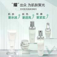 植美村套裝雪茶臻亮禮盒 保濕修護(hù)水潤煥亮調(diào)理暗沉肌 雪茶臻亮禮盒5件套