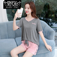 莫代爾大牌優(yōu)品睡衣女夏款大碼可外穿春秋季家居服薄款洋氣兩件套裝 （帶胸墊）短袖灰色衣+粉色短褲 M