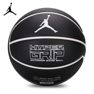 耐克（NIKE）籃球室內(nèi)外街頭AJ籃球7號球喬丹黑J000184409207/BB0622-092