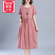 【特價(jià)撿漏】高檔氣質(zhì)品牌真絲夏季小碎花棉麻連衣裙女中長(zhǎng)款2022新款修身時(shí)尚印花短袖過(guò)膝夏天裙子 178#粉色 M 85-115斤