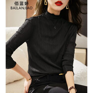 佰藍(lán)嬌打底衫女內(nèi)搭2025春秋冬女裝新款修身洋氣半高領(lǐng)長(zhǎng)袖蕾絲小衫上衣 黑色 2XL