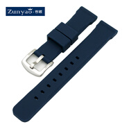 尊耀（zunyao） 表帶 代用天梭 美度 精工 浪琴 環(huán)保材質(zhì)硅膠 橡膠游泳登山潛水運動防水表帶 藍(lán)色（厚約5mm) 寬A=22mm