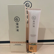 姬存希蝸牛原液洗面奶 肆極而生閃耀凈透潔面乳智妍 凈柔去角質(zhì)死皮凝膠 2支 智妍凈柔去角質(zhì)啫喱凝膠