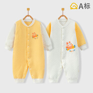 班杰威爾嬰兒衣服秋冬季夾棉連體衣寶寶保暖哈衣爬服 保暖黃色2件裝 73碼