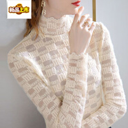 MIDNITE STAR大牌磨毛法式蕾絲打底衫女秋冬季加絨加厚保暖小衫半高領(lǐng)內搭蕾絲 杏色 S 80-95斤