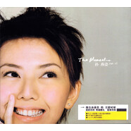孫燕姿專輯 The Moment 關(guān)鍵時刻 2CD 平裝版