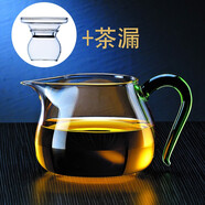 一品工坊玻璃公道杯茶漏三件套茶濾加厚耐熱玻璃分茶器茶海功夫茶具配件 綠把+茶濾器