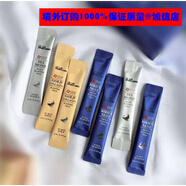 澳門(mén)代買(mǎi)服務(wù)  韓國SNP系列 面膜--洗面奶-眼膜-免洗睡眠面膜 免洗面膜4ml*20袋-海洋燕窩