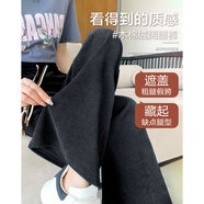 德瑪納【木棉絨闊腿休閑褲】秋季中腰松緊長(cháng)褲寬松女褲子女 黑色 S 