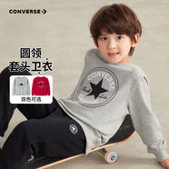 Converse匡威男童衛(wèi)衣春秋新款上衣女大童套頭打底衫加絨長(zhǎng)袖紅色兒童衛(wèi)衣 巖嶺灰-春秋毛圈 24批春秋 150 /72 【建議身高140-152cm】