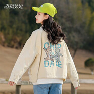 方糖姑娘初中學(xué)生秋裝外套少女工裝休閑夾克百搭上衣翻領(lǐng)高中女生短款上衣 9903DYR米色外套 M