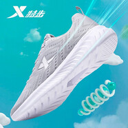 特步（XTEP）氫風(fēng)科技跑鞋男鞋跑步鞋網(wǎng)面透氣輕便休閑運(yùn)動鞋防滑減震中考體 灰7620-氫風(fēng)科技 41