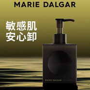 MISSFACE瑪麗牛油果黛佳卸妝膏次拋卸妝凝膠柚子卸妝油深層溫和清潔女正品 瑪麗黛佳柚子卸妝凝膠200ml