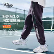 迪士尼（DISNEY）童裝兒童男童針織加絨長褲保暖抗靜電運動褲子秋冬DB431ME09藏140