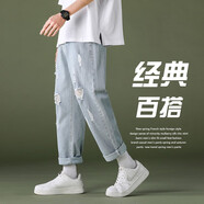 FENGPIAN牛仔褲男士秋季寬松直筒褲休閑港風(fēng)闊腿休閑褲子 CNF586淺藍(lán)【破洞款】 36 碼（190-210斤可穿