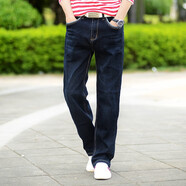 飛艘渡牛仔褲男寬松夏季薄款彈力休閑牛仔褲加肥加大碼顯瘦褲長褲 藍黑012 31  2尺4