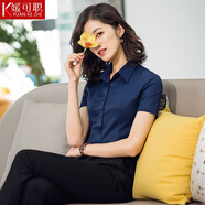 媛可職業(yè)襯衫女短袖定制工裝男女正裝襯衣夏棉4s店教師銀行工作服繡logo 單件女款寶藍(lán)襯衫 4XL