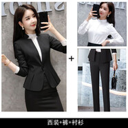 職業(yè)裝女套裝秋冬時(shí)尚高端女士西裝面試正裝西服氣質(zhì)女神范工作服 黑色西裝+白襯衫+褲子 M