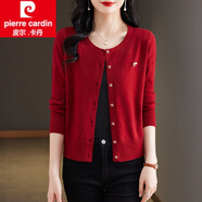 皮爾卡丹（pierre cardin）低領(lǐng)短款毛衣開(kāi)衫女新款薄款外搭針織外套寬松洋氣上衣純色春秋 酒紅 S
