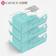 潔麗雅（Grace）洗臉巾一次性女家用抽取式美容潔面擦臉巾15*20cm 80抽/包  3包裝