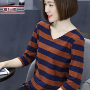 橫行道2024女裝條紋t恤新款中長(cháng)袖七分袖上衣服v領(lǐng)寬松打底衫外穿春裝 杏藍 3XL