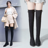 柯思娜妮靴子女長(cháng)靴2025新款秋冬高筒過(guò)膝靴時(shí)尚長(cháng)筒靴韓版百搭瘦腿彈力靴 黑色 單層 37