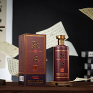 致臺酒·精品拾貳 產(chǎn)自中國醬酒核心產(chǎn)區優(yōu)級醬香型白酒 53%vol 500mL 1盒