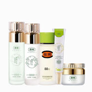 馥珮密集保濕護膚品套裝補鎖水滋潤水感美肌臉部護理化妝品全套 5件套：水+乳+霜+精華液+眼霜