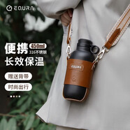 equra一克拉保溫杯男學(xué)生高顏值大容量運動(dòng)水杯戶(hù)外男女士時(shí)尚便攜杯子 mini黑450ml