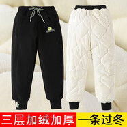 好莉婭男童加絨褲子加絨加厚運動(dòng)褲女童冬裝2021新款4-12歲中大兒童休閑褲子男女孩保暖棉褲韓版潮 FF笑臉 黑色三層夾棉 150(建議身高145左右)