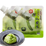 葵田鮮山葵醬青芥醬料壽司刺身日式料理調(diào)料三文魚芥末調(diào)味辣根 鮮山葵醬30g*2袋