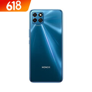 榮耀（HONOR） 暢玩20a手機4G老人機 學(xué)生智能機備用機5000毫安大電池【全新未拆封+未激活+全國聯(lián)?！?極光藍【全新原封】 4+128G