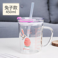 天喜（TIANXI）玻璃杯 家用兒童牛奶杯刻度果汁帶吸管杯沖奶粉專(zhuān)用可微波早餐杯 兔子款350ml