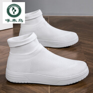 啄木鳥鞋子男高幫情侶襪子休閑鞋透氣飛織網(wǎng)面女套腳大碼懶人運動男鞋46 白色 38
