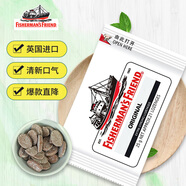 漁夫之寶 薄荷糖25g 原味潤喉糖果強(qiáng)勁清新口氣學(xué)生軍訓(xùn)教師主播護(hù)嗓清涼