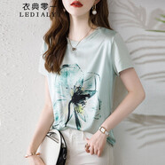 衣典零一（LEDIALYI）2025夏季女裝新款時(shí)尚洋氣寬松百搭真絲短袖t恤女桑蠶絲半袖上衣 淺藍色(1503) 2XL