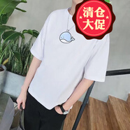 嘉曄短袖T恤男潮牌潮流寬松半袖T恤港風(fēng)嘻學(xué)生帥氣上衣服白色短袖 五分短袖鯨魚白 M